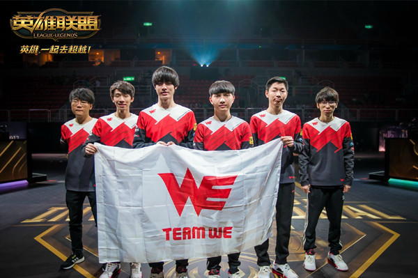 英雄联盟洲际赛历年名场面 LOL2019洲际赛回顾 解说米勒/解说娃娃痛哭