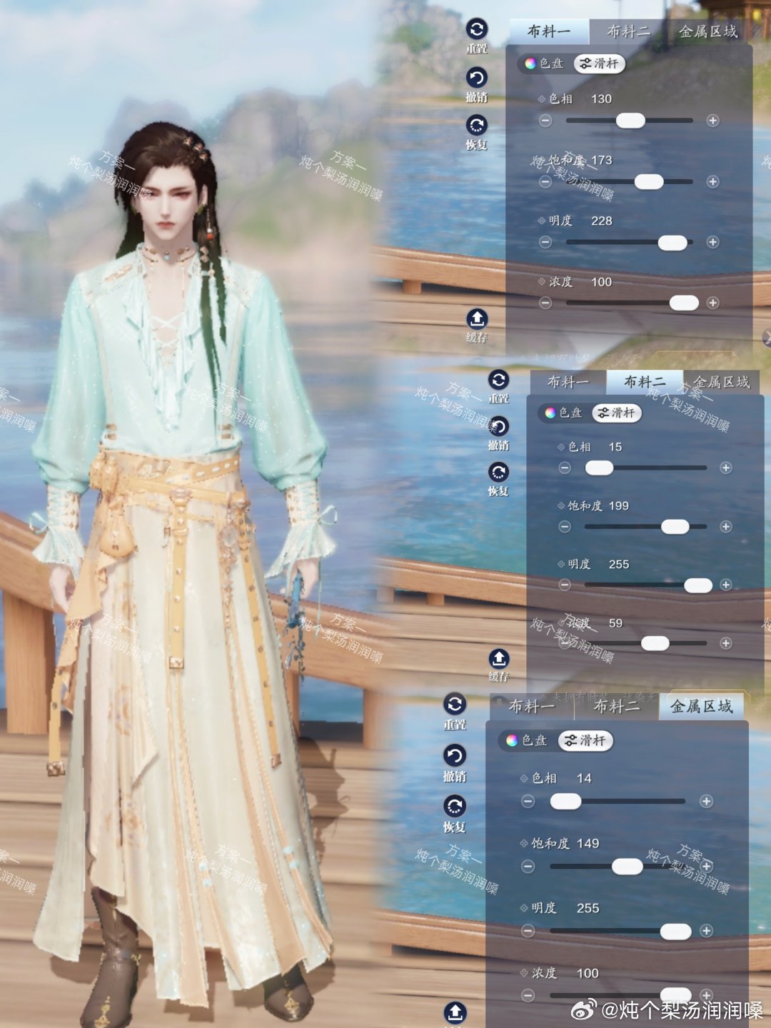 沉陷楼兰之梦，吟游诗超美三大体型染色数据分享