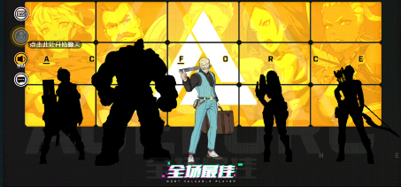 “穿梭于战场的绅士——‘时空探员’杰克”测评