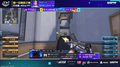 CFML场间高光：风钧五连杀提升队员士气 青菜点内四杀扩大优势