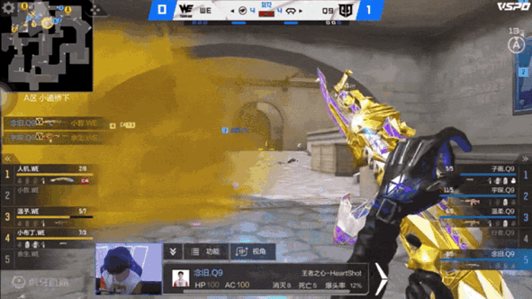 情久念旧荣膺cfml s15常规赛第四周最佳选手