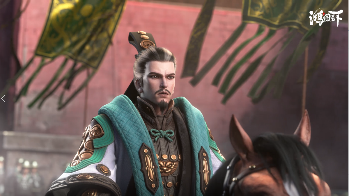 新闻资讯-《鸿图之下》官方网站-腾讯游戏