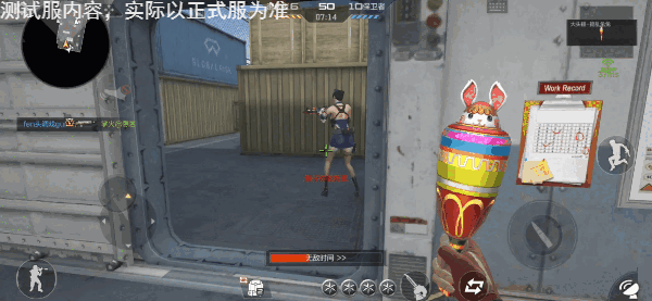【8周年庆版本】超萌近战武器集体上线，捣乱兔皮球汪抢先看！
