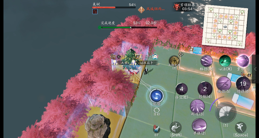 橡皮擦在追我！心剑战境S9普通难度美树通关详解