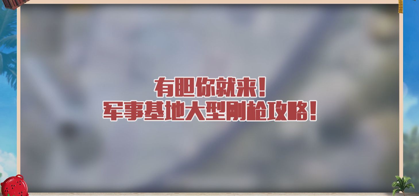е»ش͸ǹԣ