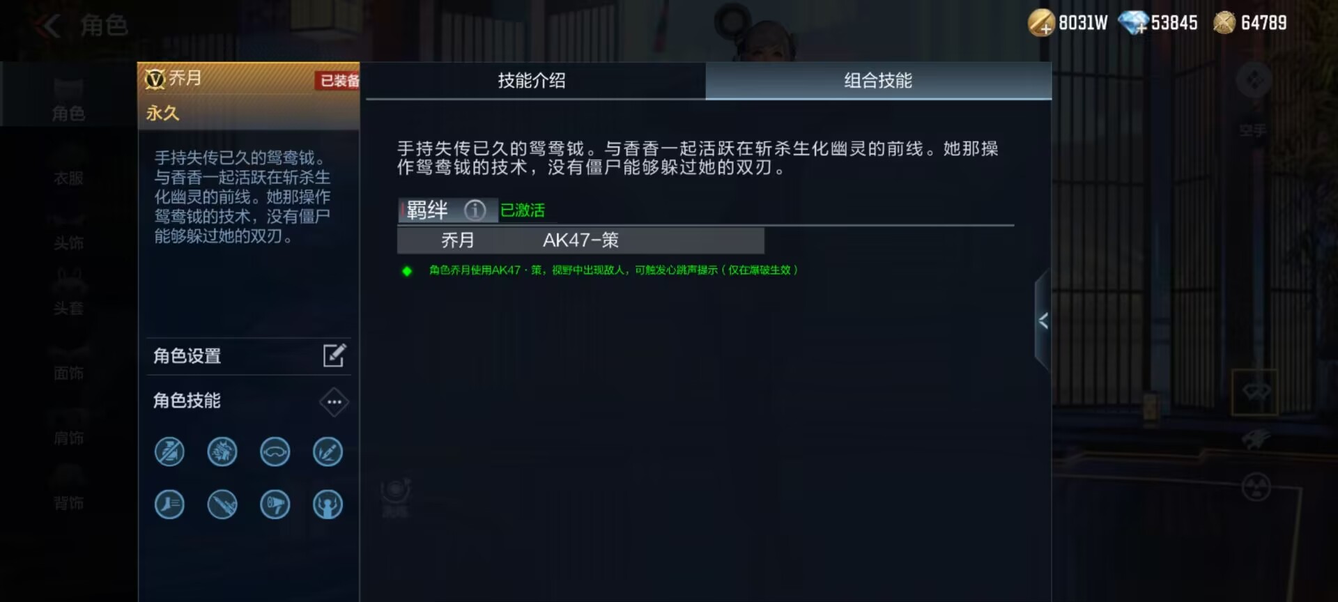 【活动速递】无限夺宝强势来袭，AK策再次返场！