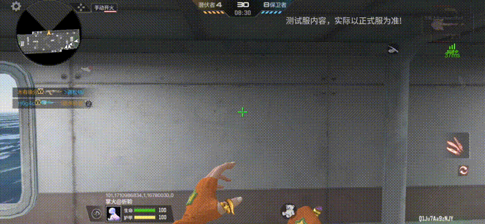 【万化鉴赏】翼光武轮击HeartShot降临，心动起点当燃不停歇！