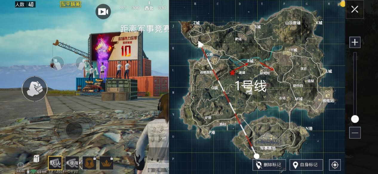 海岛奇兵，发育路线怎么选择