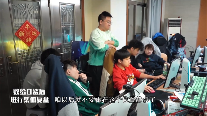 [穿越火线] AG|S19赛季纪录片揭秘夺冠真相，“祖传楼梯口”火了！