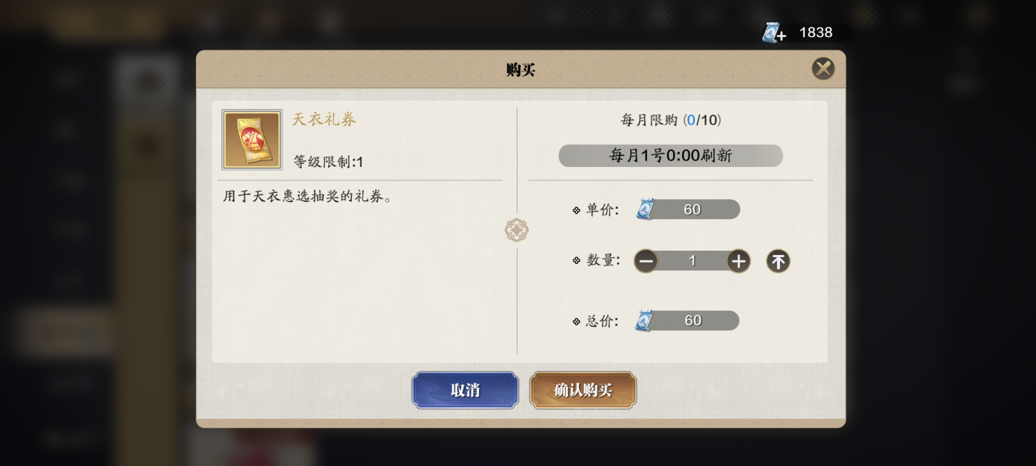 绑点消费大不同，当前阶段绑点消费指南