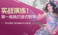 圣殿指环_圣殿指环dota2_圣殿指环小说