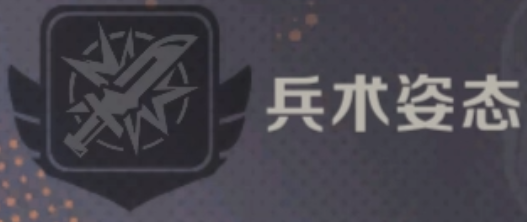 角色晋升好处都有啥，谁挖到了就给他