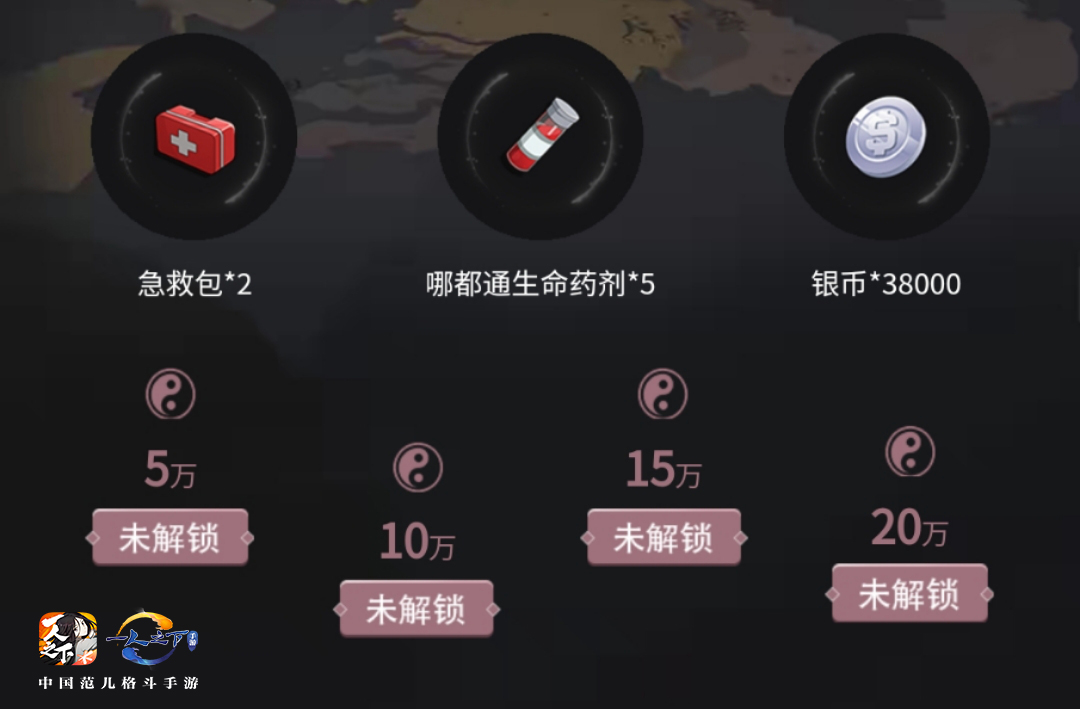 人有灵上新丨一键GET宝儿姐同款棒球服饰！助力爆料领取多重补给！