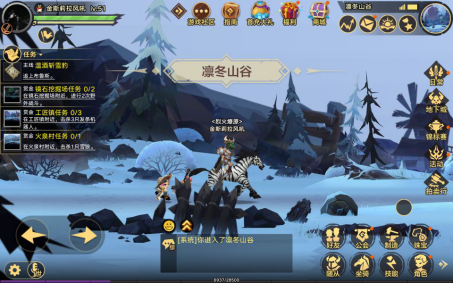 无尽远征凛冬山谷赏金攻略 凛冬山谷任务打法技巧