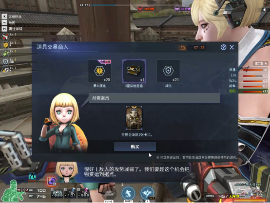【探险模式】封神台单局9商玩法，高效获取卡片