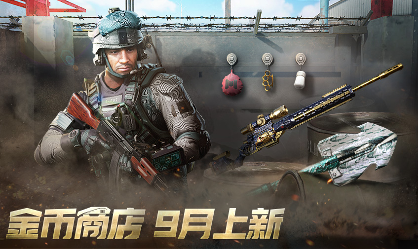 福利合集 | 小玉兔，白又白，快把三日狂欢福利交出来！