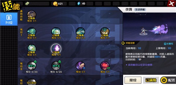 小身材蕴含着大本事 带你走近湘西巫蛊