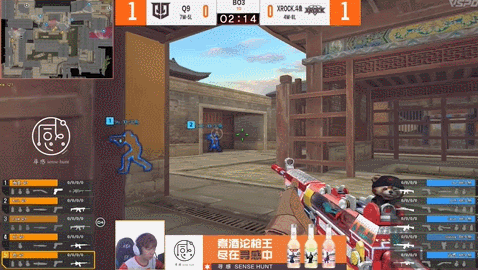 Q9让一追二击败XROCK，577五杀BS惊险战胜WE