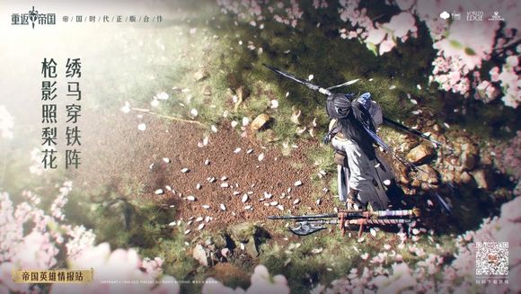 S3迎来全新变革！面对新玩法我们该怎么做？