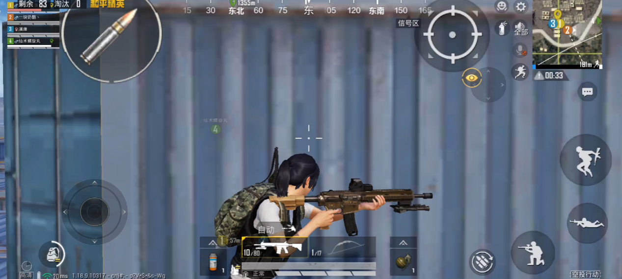 冰与火的交融，爆炸猎弓和M417全新武器登场！