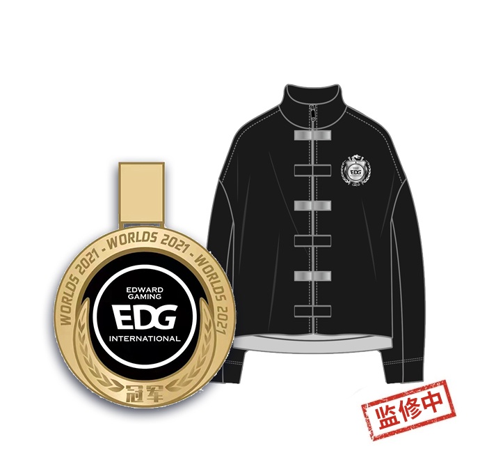 英雄联盟《LOL》EDG冠军纪念周边预售开启