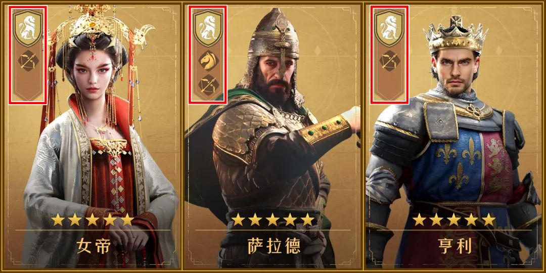 攻略研究所丨一分钟上手《重返帝国》