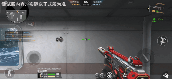 体验服快车：血月家族迎来新成员，CZS2-血月抢先看！