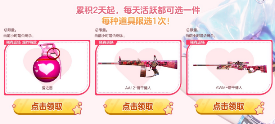 【活动头条】全新TRG-21-娜塔莉娅首发！超梦幻好礼等你领！