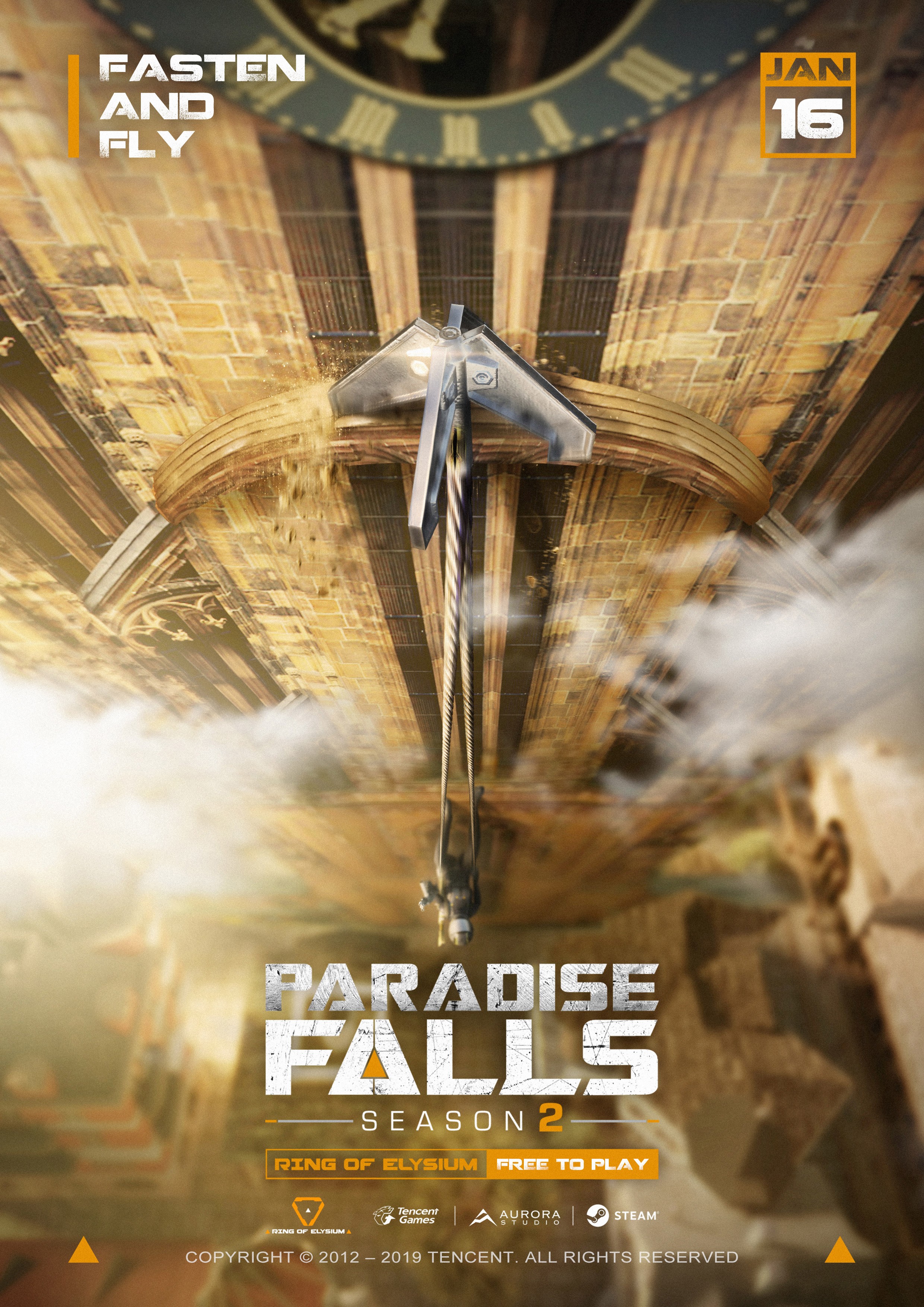 无限法则s2赛季视觉设计