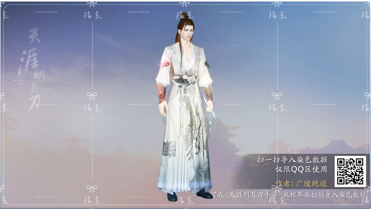 极品女玩男的衣柜里有什么？让你成为最酷的boy | 天涯暖暖刀