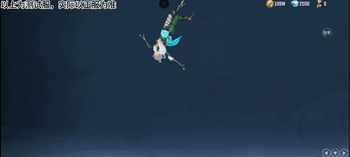 【活动速递】山海经版本福利合集，重磅福利活动抢先看
