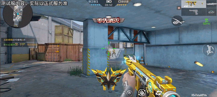 体验服快车：全新王者武器M12S-雷霆王者，武器外观展示爆料！