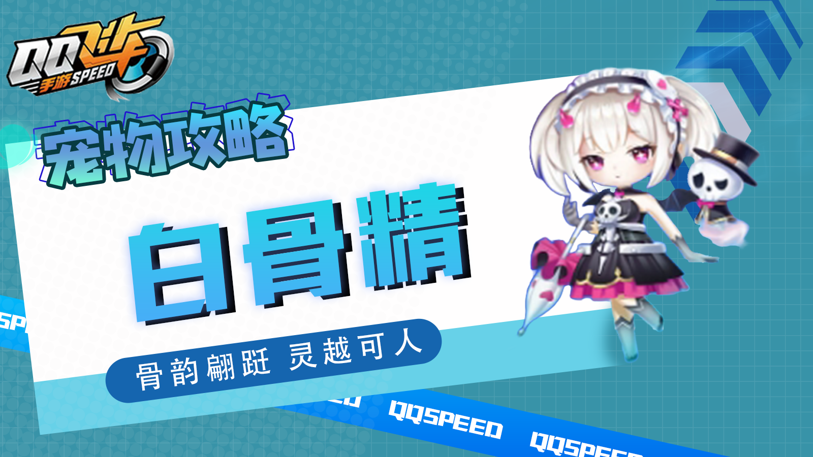 ȳ蹥ԡ Խ ׹ǾɰϮ