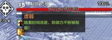 莲华之境