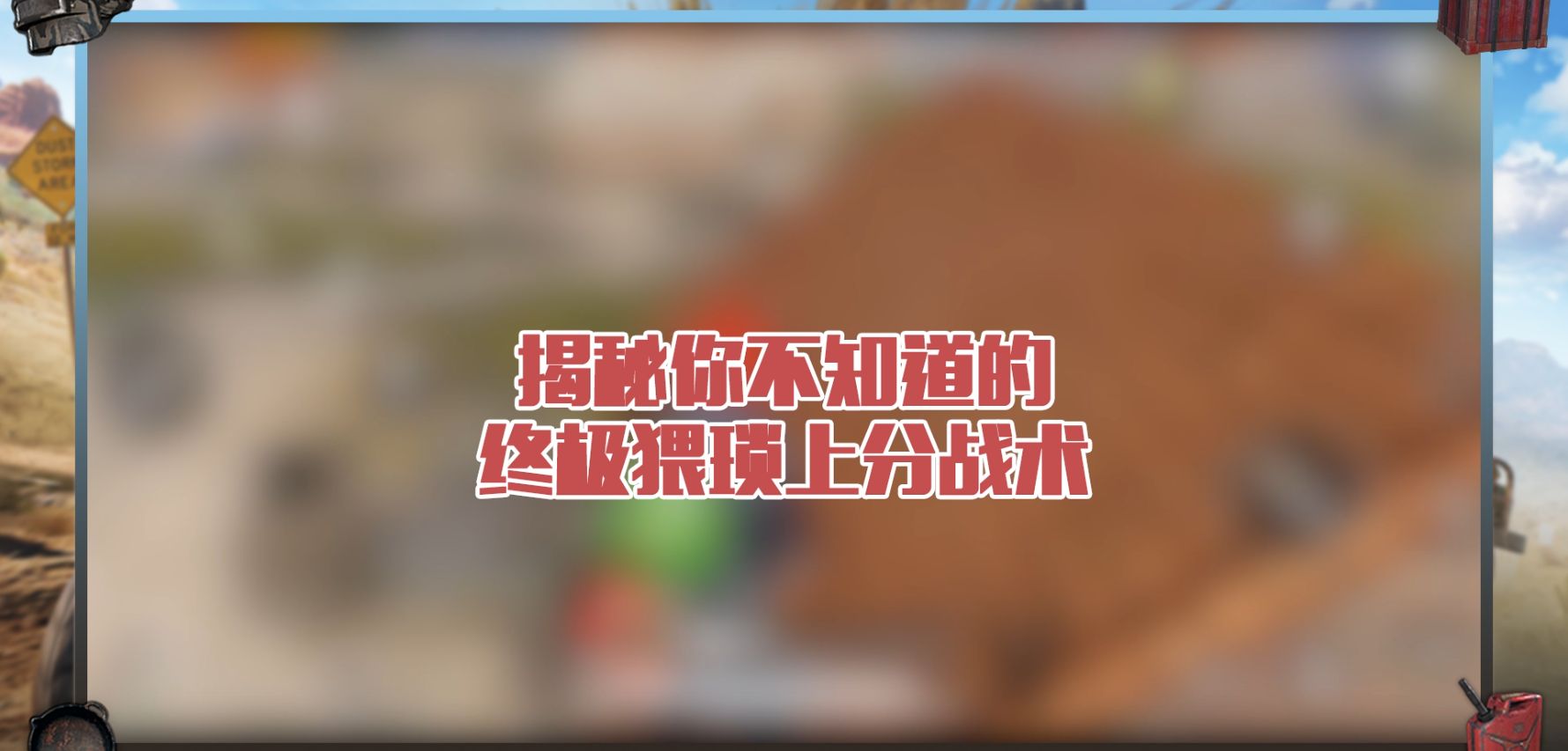 㲻֪ռϷս