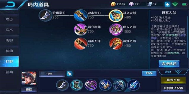 ??????? ??????????С?С??????