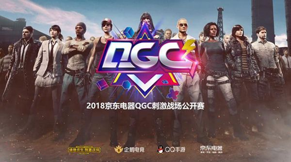 QGC̼ս 