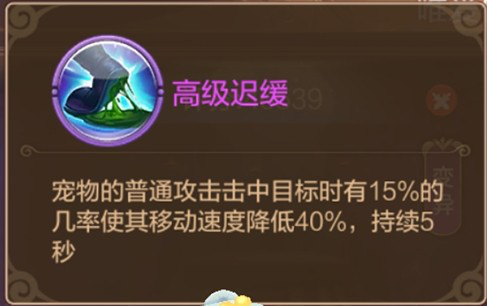 【自由幻想】刺客篇——高暴击型