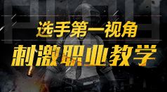 ���̼�ְҵ��ѧ��ְҵѡ�ֶ����ã��̵�ĳ�����ױ����Ե���Ʒ��ʹ�ü���