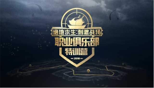����ѵӪ��8.14��1������Ůʫʫ�����˵����