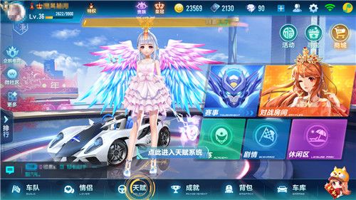 淨ܡ츳ϵͳ⡪ȫ˽ʻ츳
