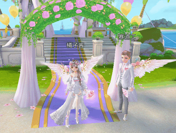 婚纱戒指见证白色情人节,幸福花嫁营造极致浪漫-《qq飞车手游》官方