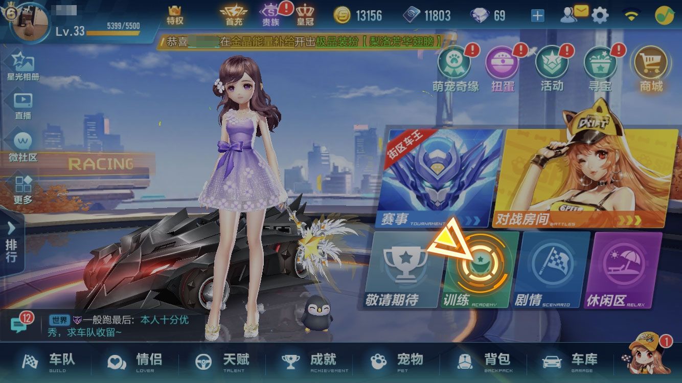 淨ܡɽѧϼ