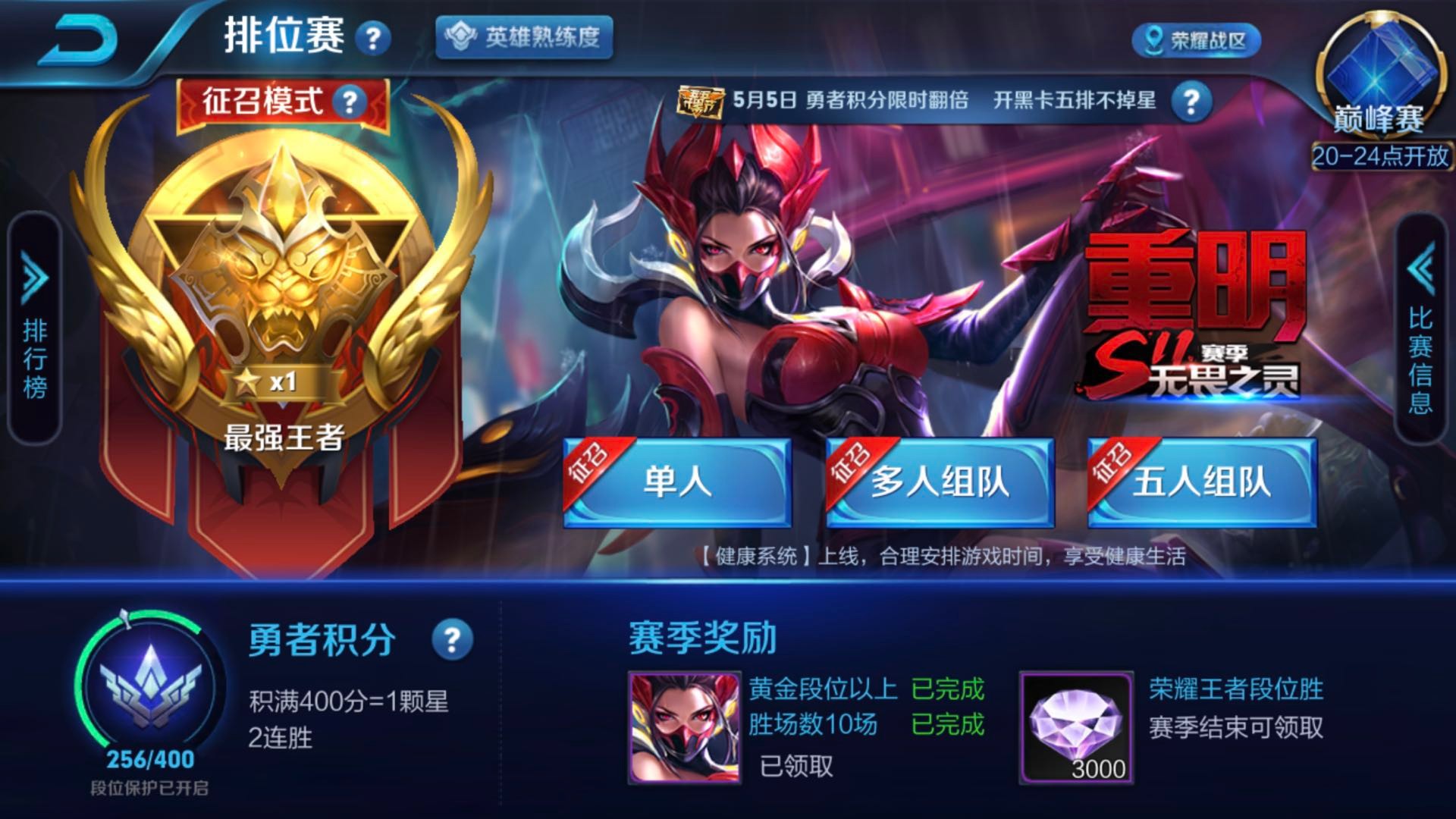 ҫ Ϸ?Ϸĵ!