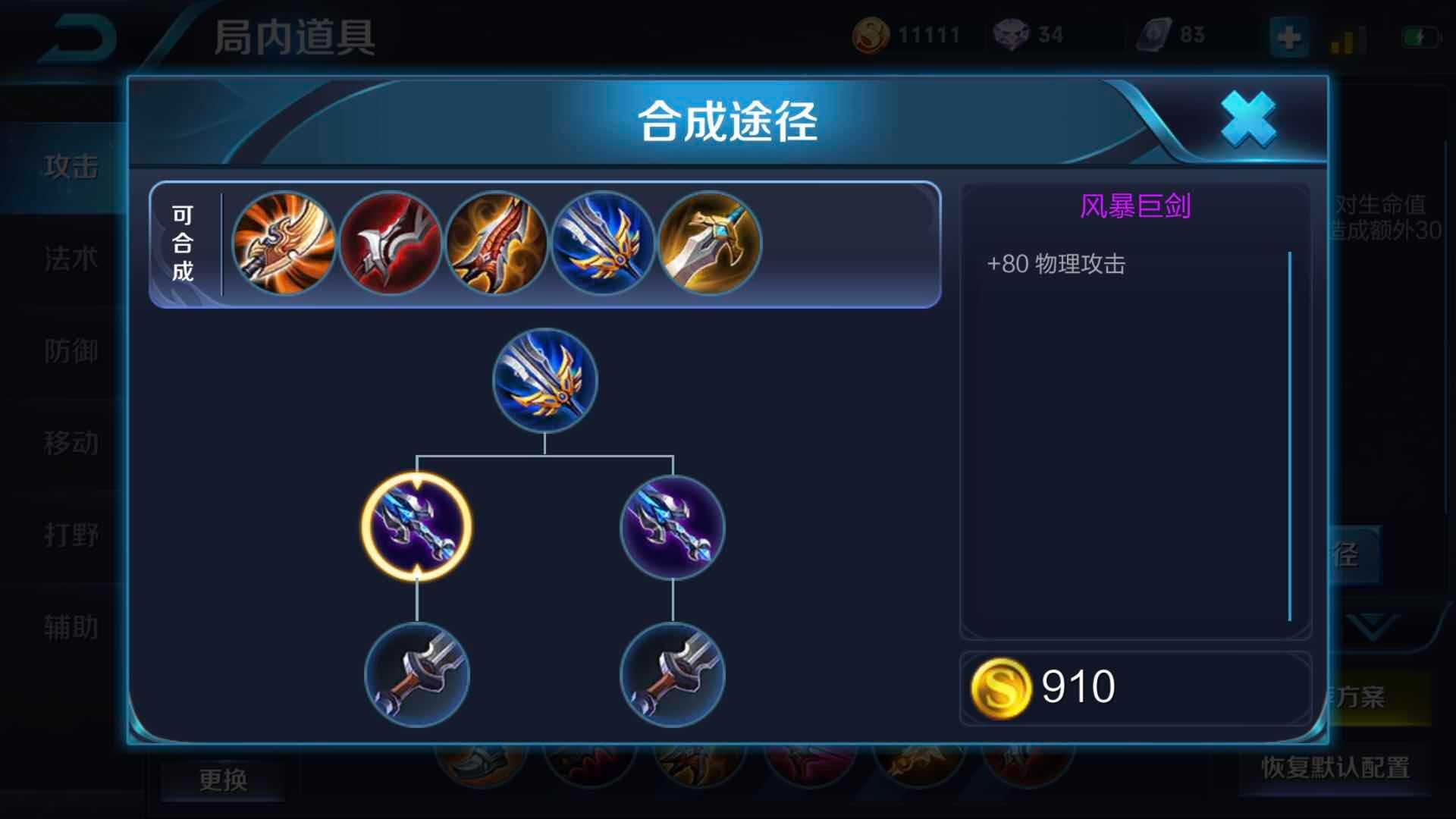 ҫ װѡ30%ս!