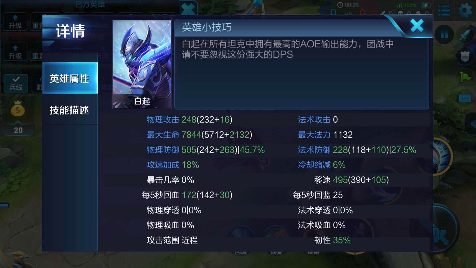 ҫ װѡ30%ս!