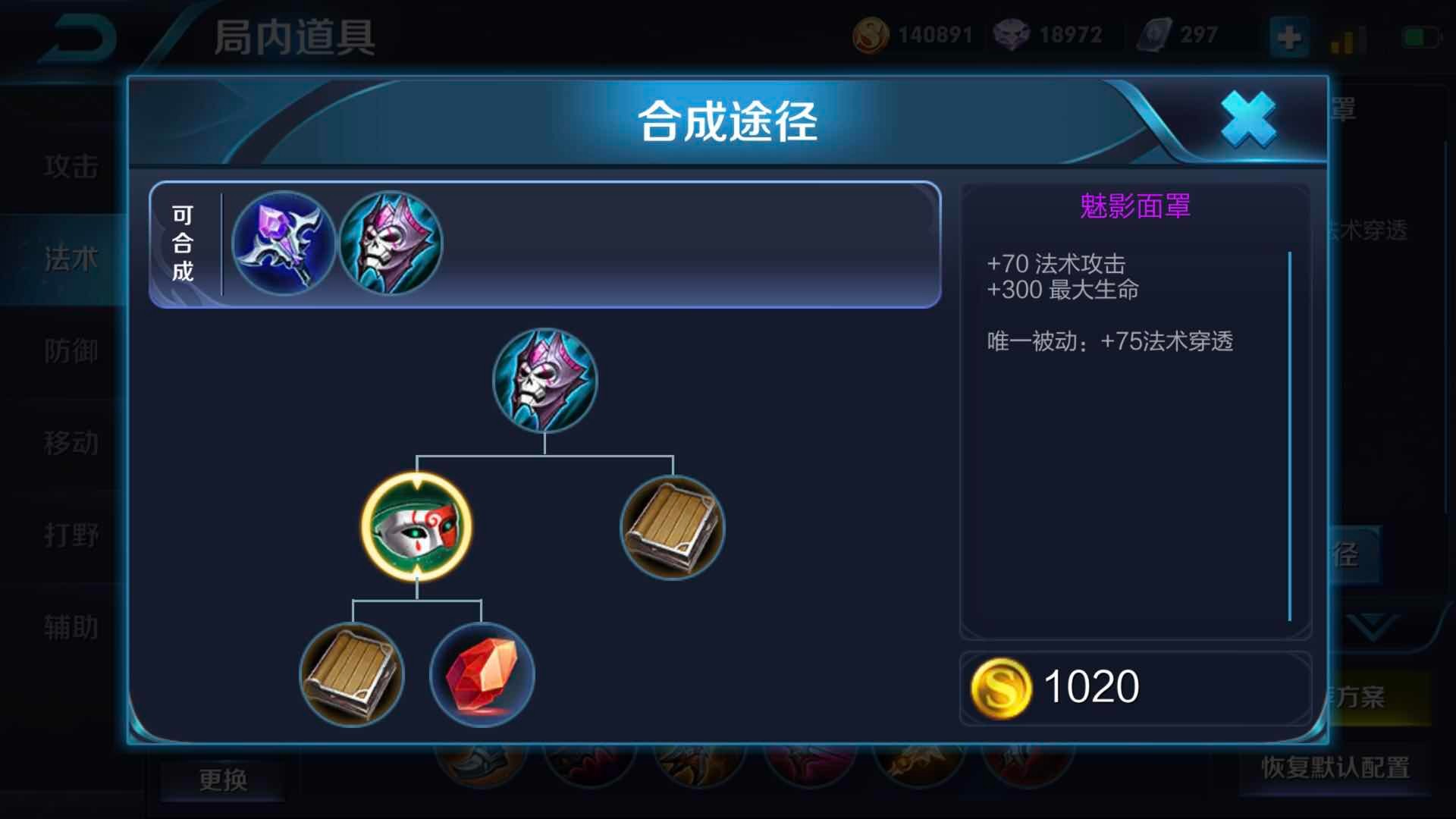 ҫ װѡ30%ս!