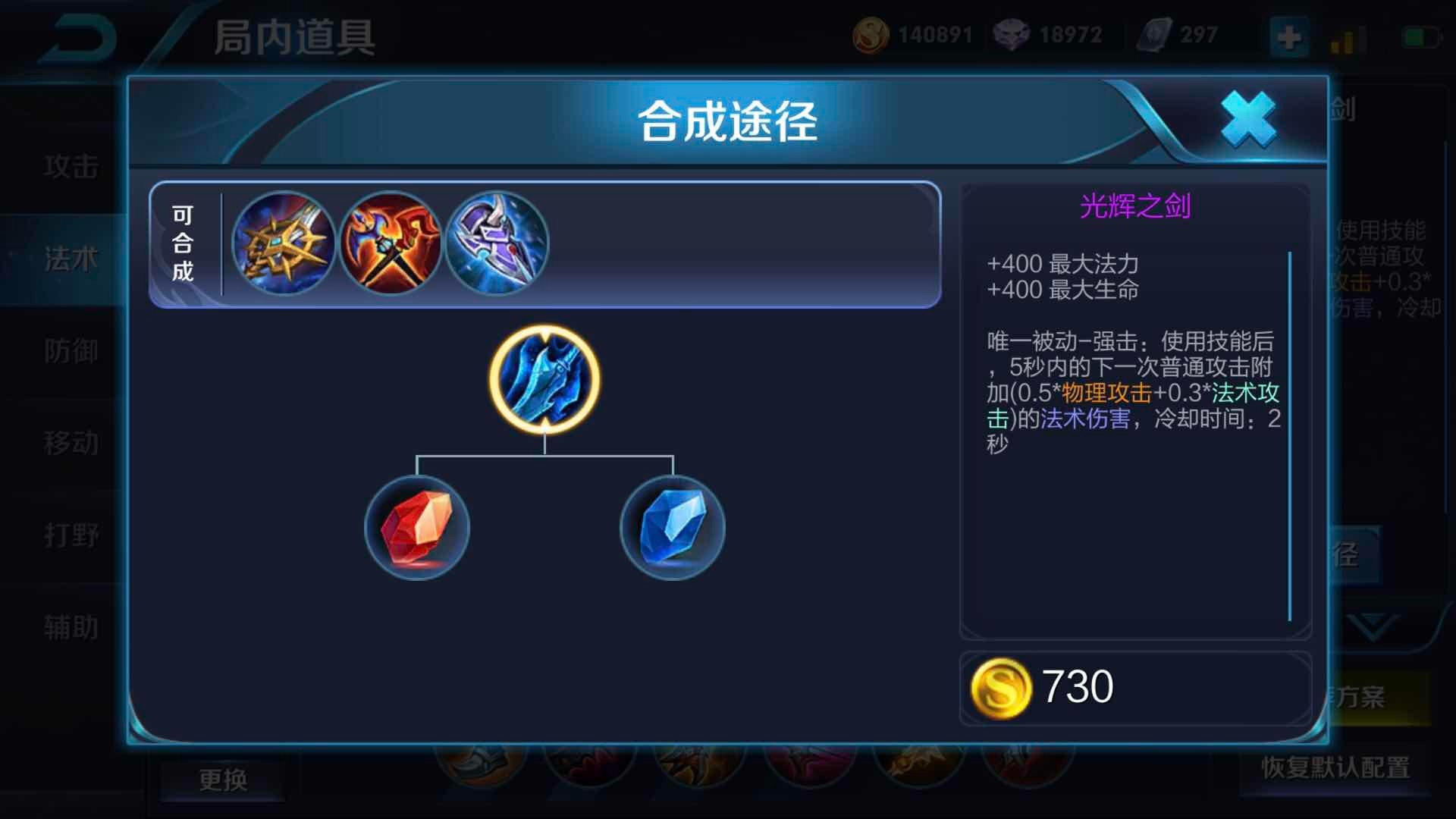ҫ װѡ30%ս!