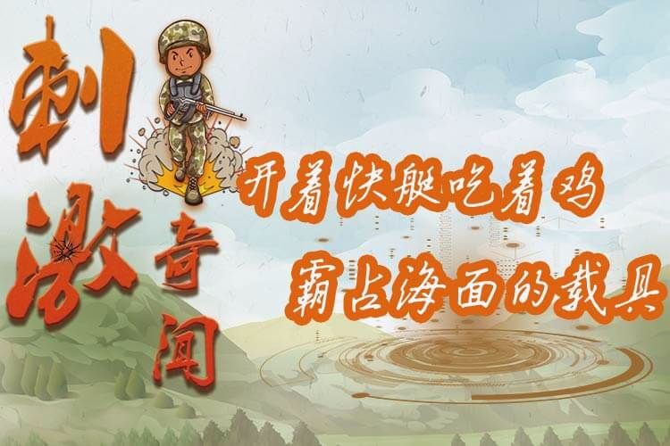 �̼����ţ����ſ�ͧ���ż�����ռ������ؾ�
