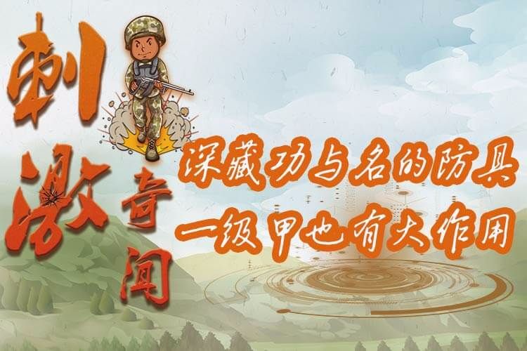 �̼����ţ���ع������ķ��ߣ�һ����Ҳ�д�����